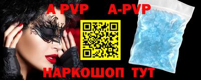 гидропоника Пыть-Ях