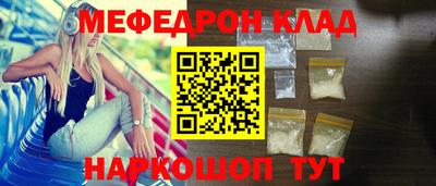 гидропоника Пыть-Ях