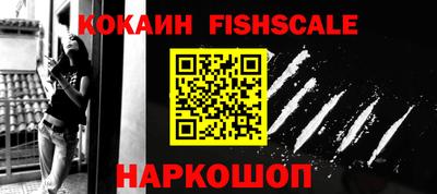 индика Пугачёв