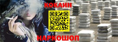 гидропоника Пыть-Ях