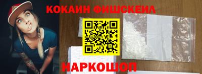 индика Пугачёв
