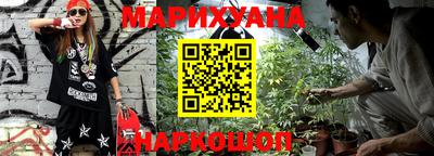 дурь Пушкино