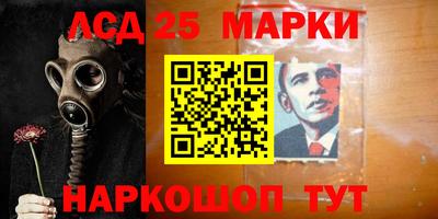 дурь Пушкино