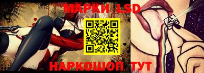 дурь Пушкино