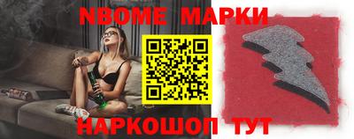 индика Пугачёв