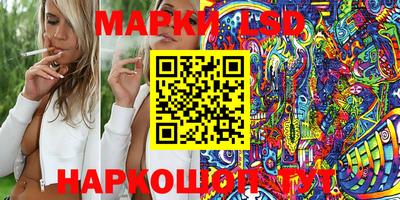 дурь Пушкино
