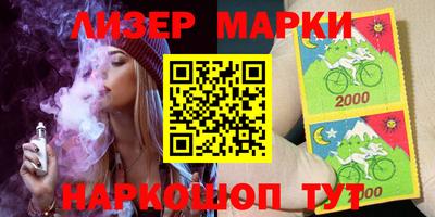 гидропоника Пыть-Ях