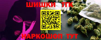 индика Пугачёв