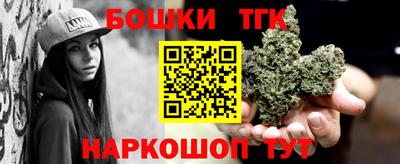 гидропоника Пыть-Ях