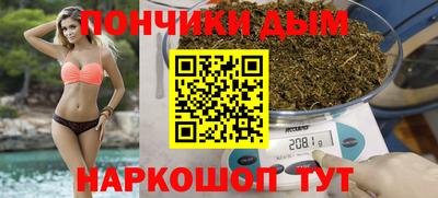 дурь Пушкино
