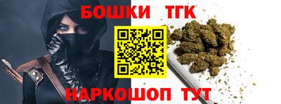 гидропоника Пыть-Ях