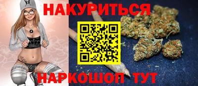 гидропоника Пыть-Ях
