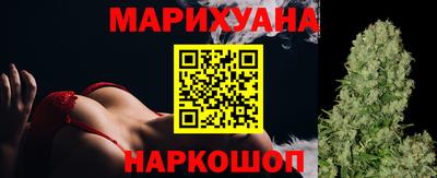 гидропоника Пыть-Ях