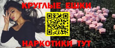 дурь Пушкино