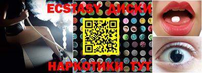 дурь Пушкино