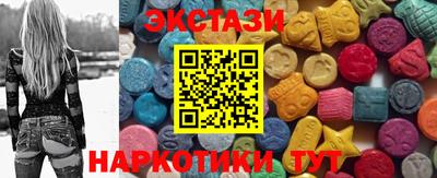 гидропоника Пыть-Ях