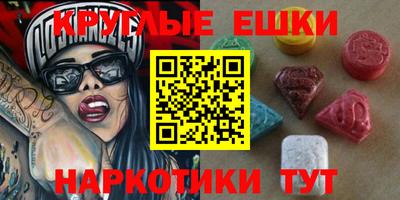 дурь Пушкино