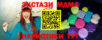 индика Пугачёв