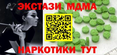 дурь Пушкино