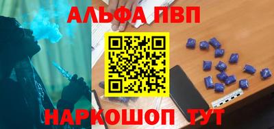 индика Пугачёв