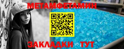 индика Пугачёв