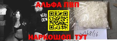 дурь Пушкино