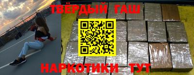 гидропоника Пыть-Ях