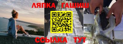 индика Пугачёв