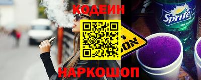 гидропоника Пыть-Ях