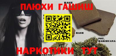 гидропоника Пыть-Ях