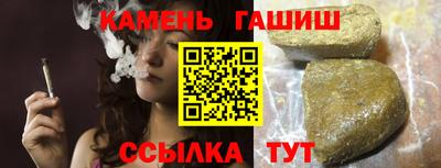 дурь Пушкино