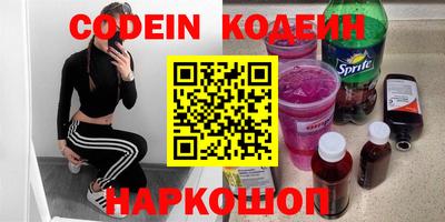 индика Пугачёв