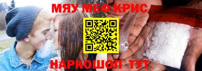 дурь Пушкино