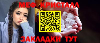 индика Пугачёв
