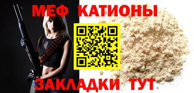 индика Пугачёв